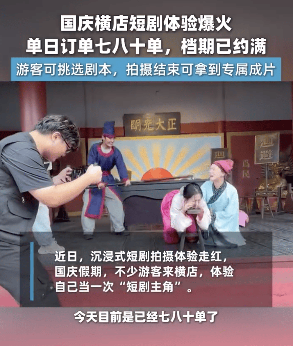 WX20261003-193749@2x.png