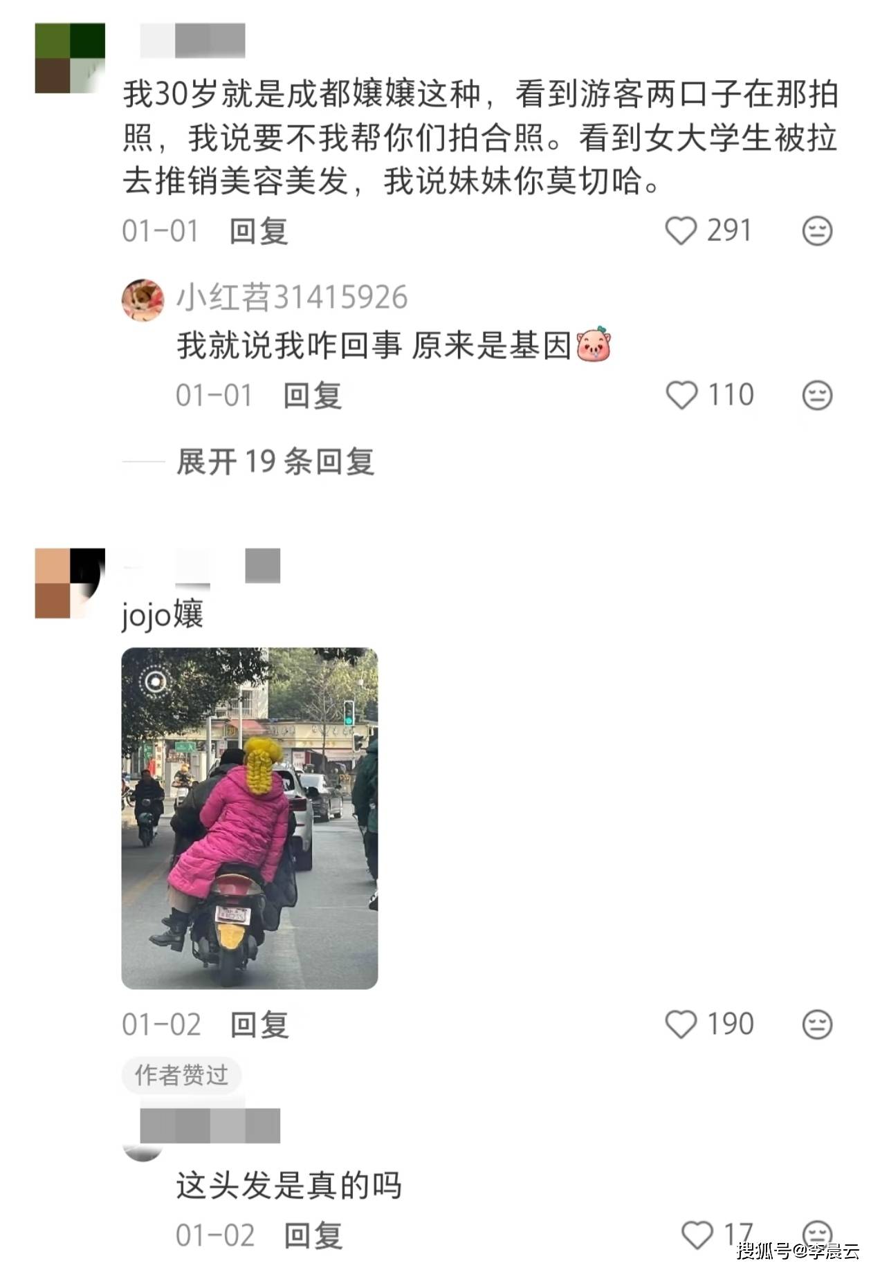 微信图片_20261004085909_570_5.jpg