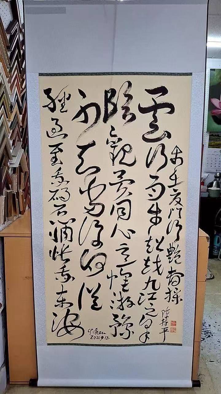 文章配图-1