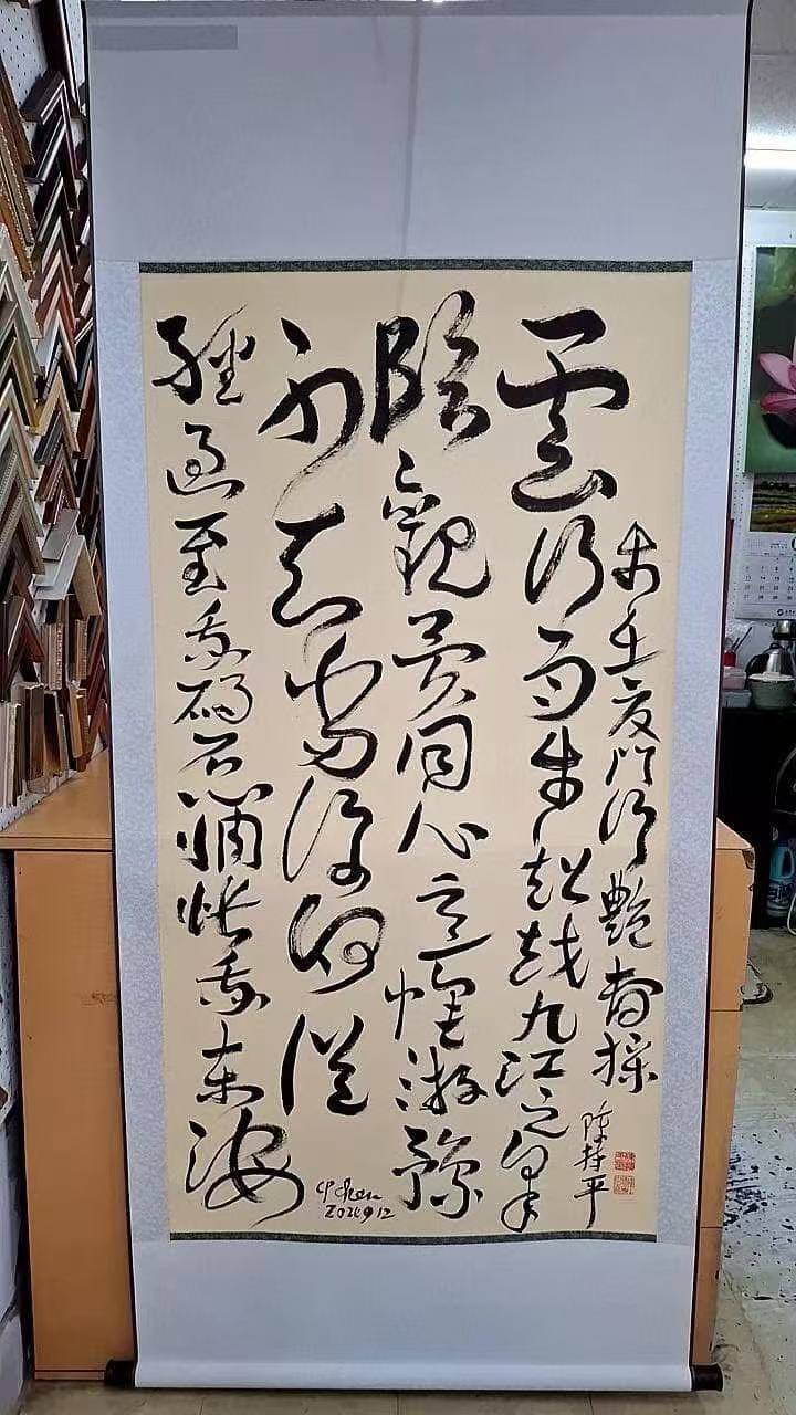 文章配图-1