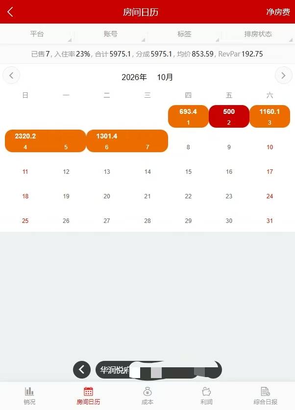 微信图片_20261007151709_216_92.jpg