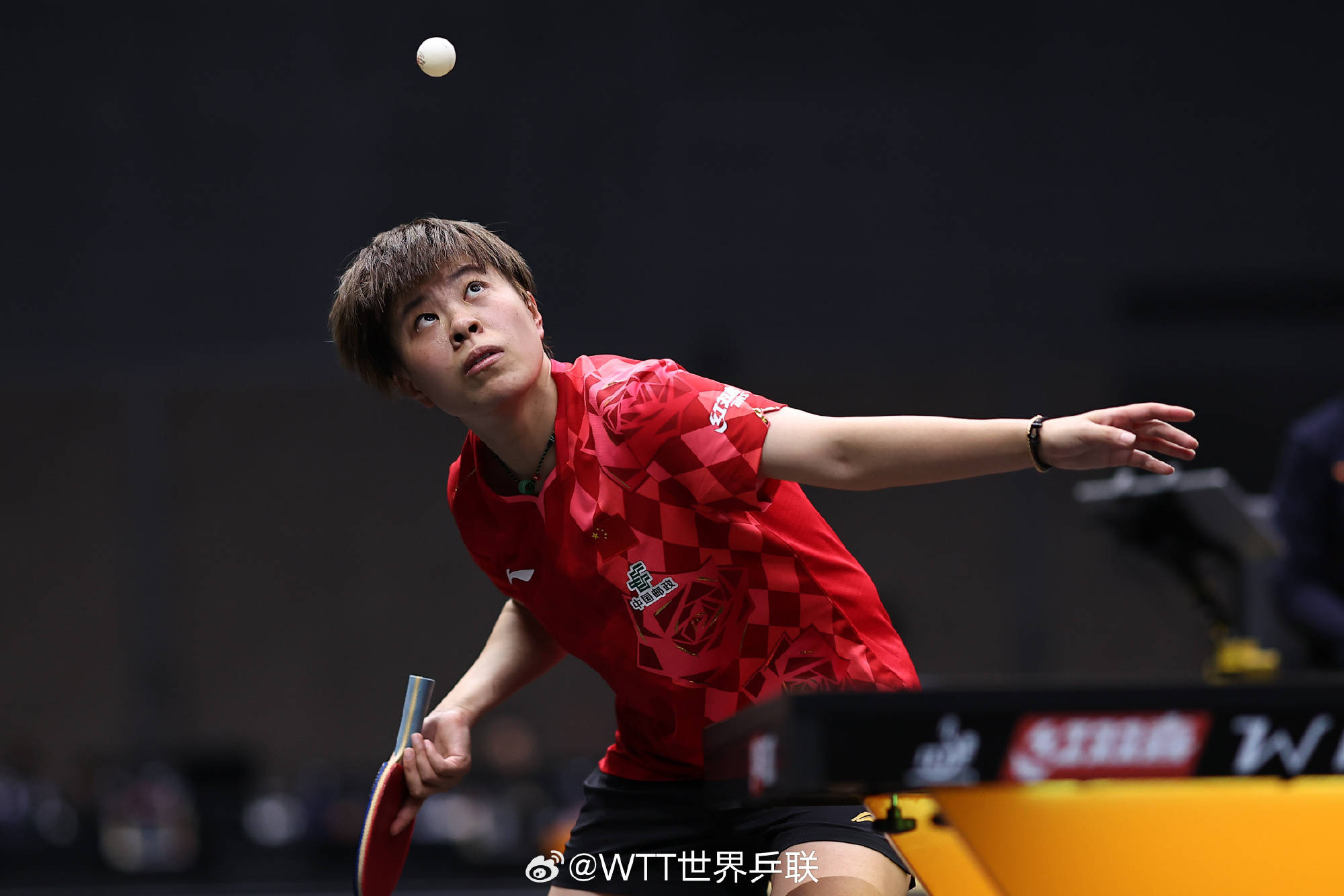 WTT中国大满贯：王艺迪3-1陈熠晋级 王曼昱/蒯曼进女双四强