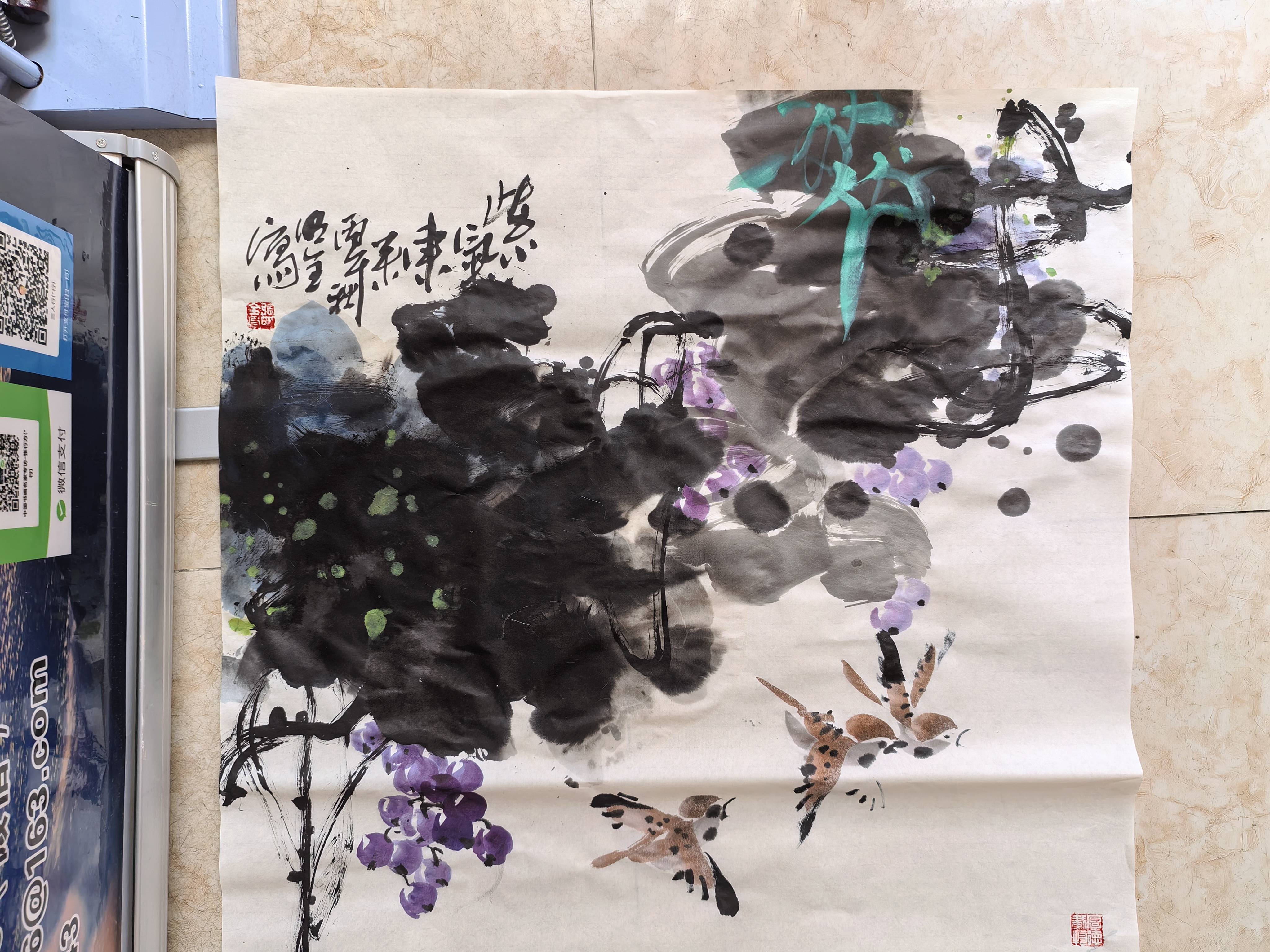 文章配图-1