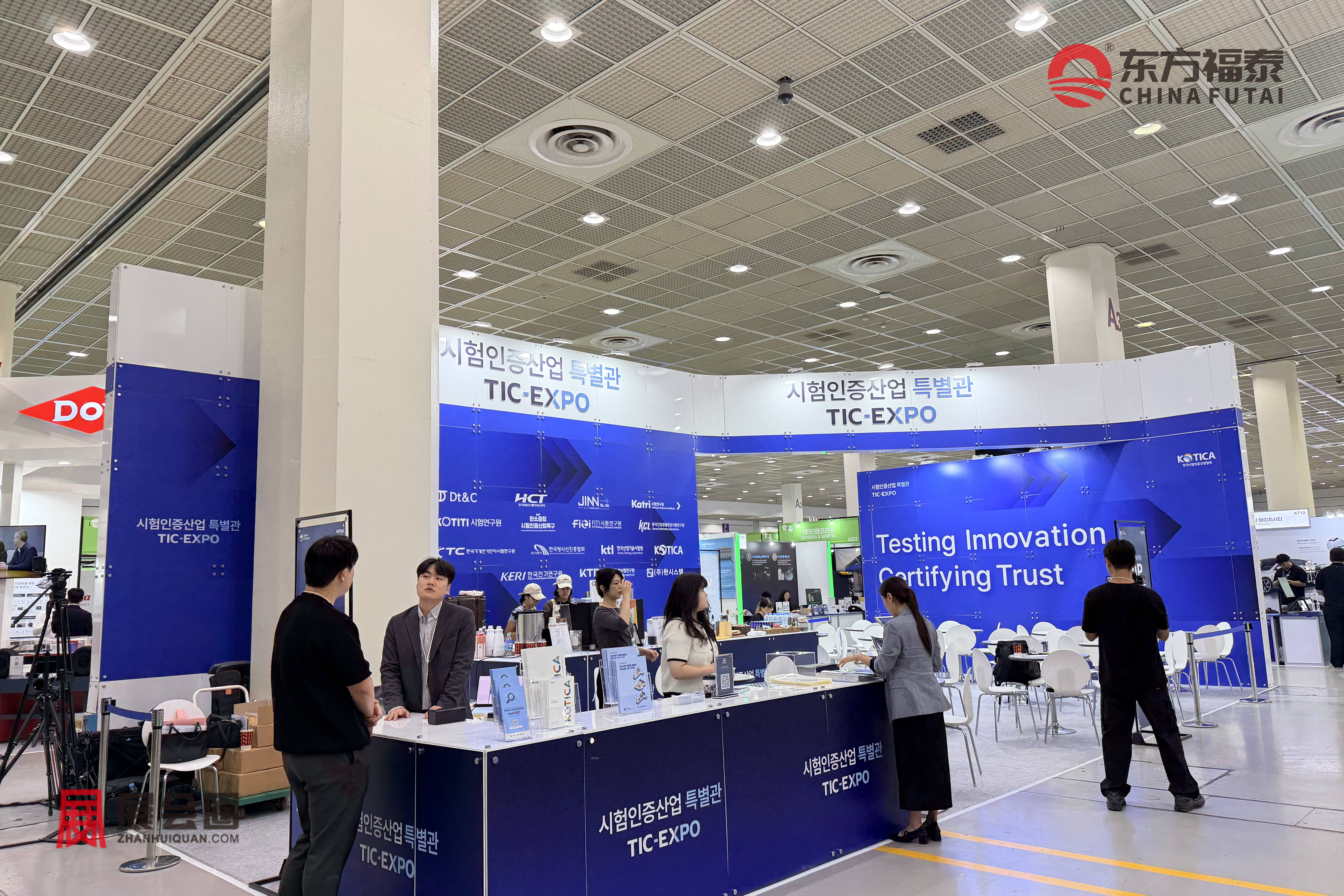 0921-韩国-EV KOREA (12).jpg