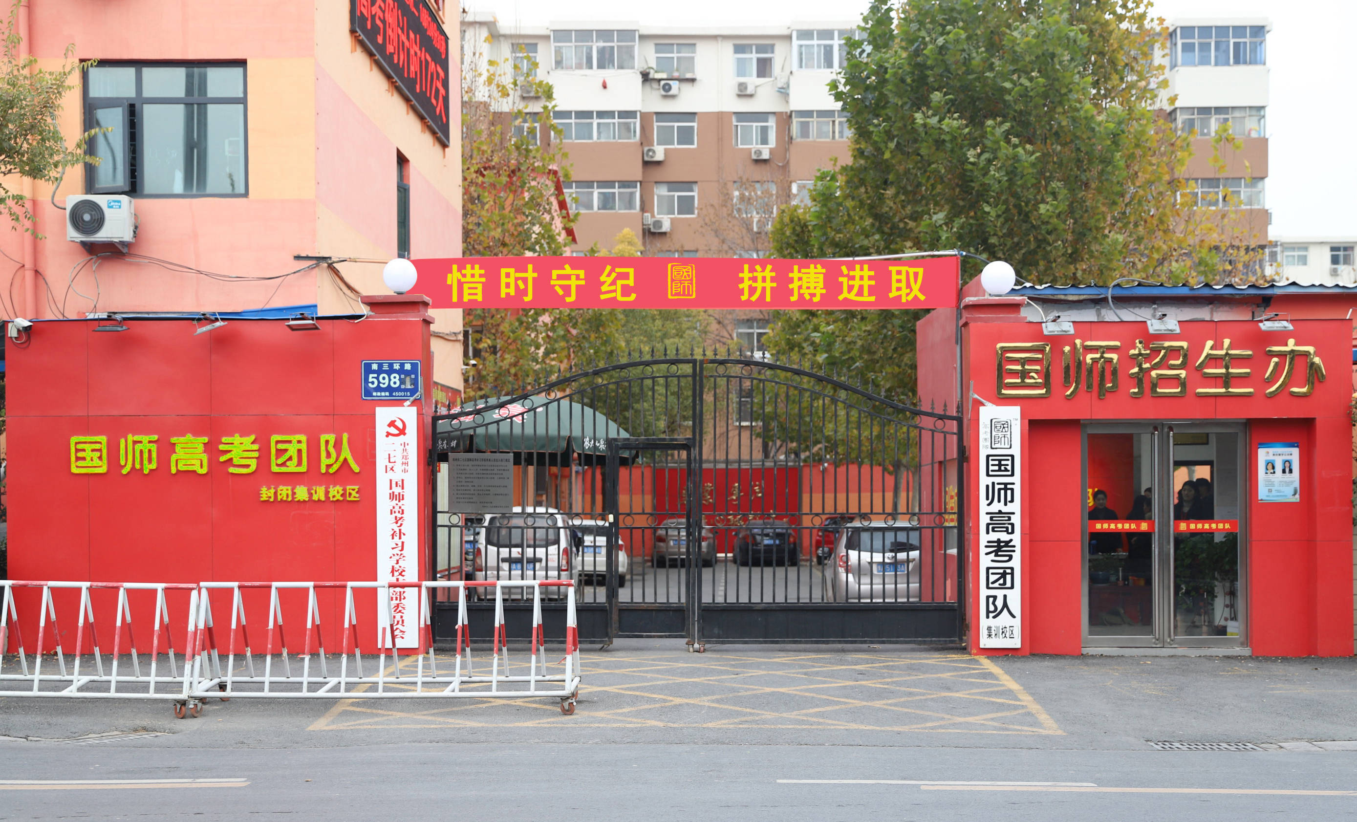 文章配图-1