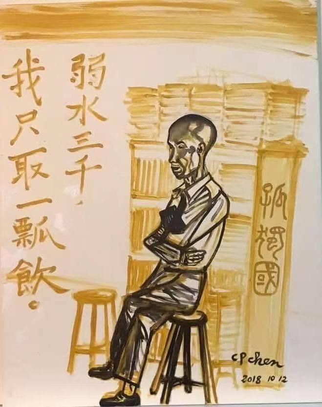 文章配图-1