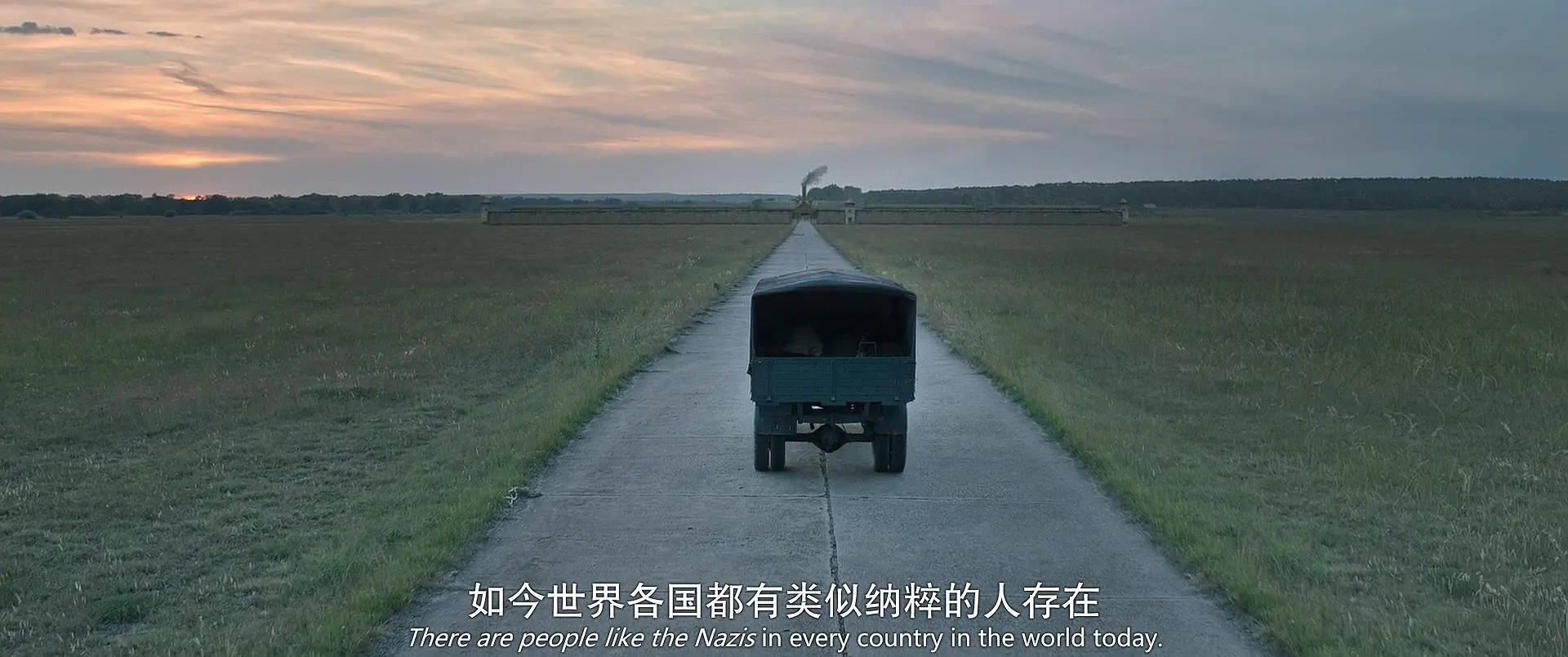 纽伦堡审判始末，纳粹高层被审真相(图3)