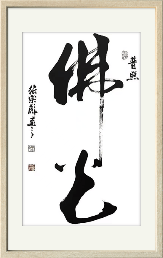 image045.png