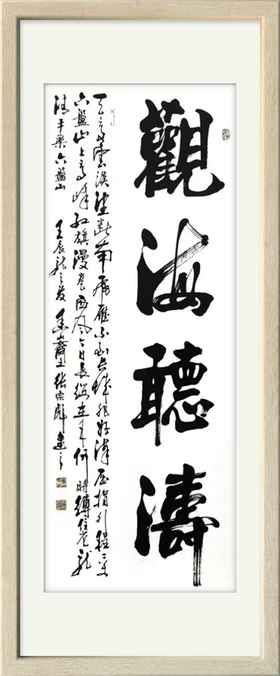 image047.png