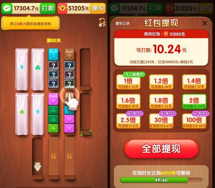 微信图片_20260331162200_2413_67_副本.jpg