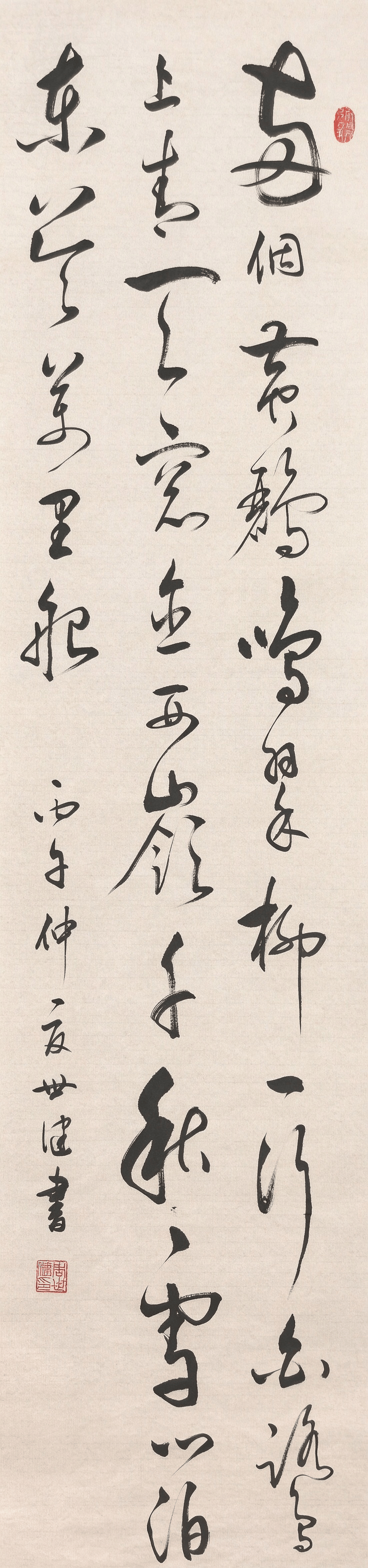 文章配图-1
