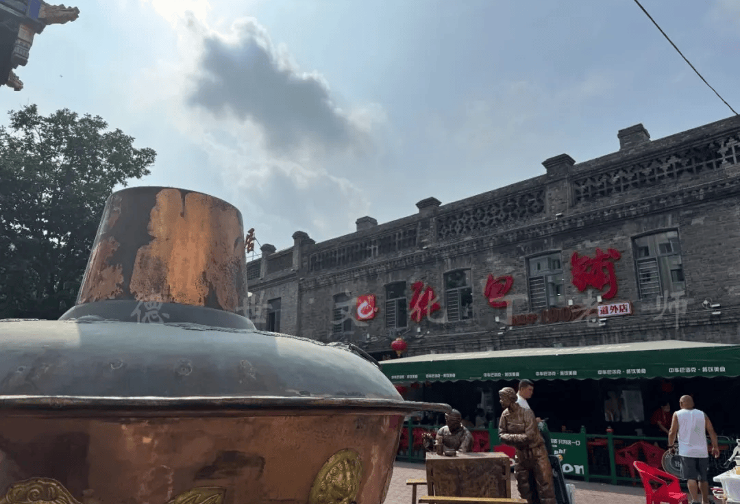 申报非遗|传统美食类申请非物质文化遗产应该注意哪些?(1)(图3) 申报非遗,申请非遗,申报老字号,申报非物质文化遗产,申报非遗传承人