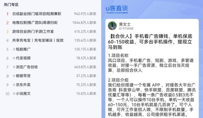 微信图片_20260613163936_3414_67_副本.jpg