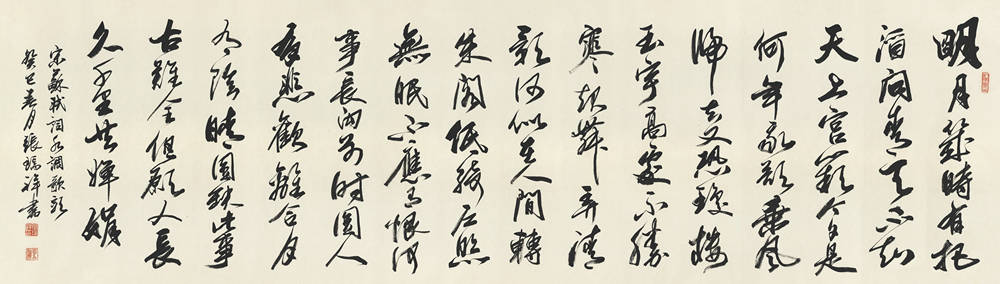 文章配图-2