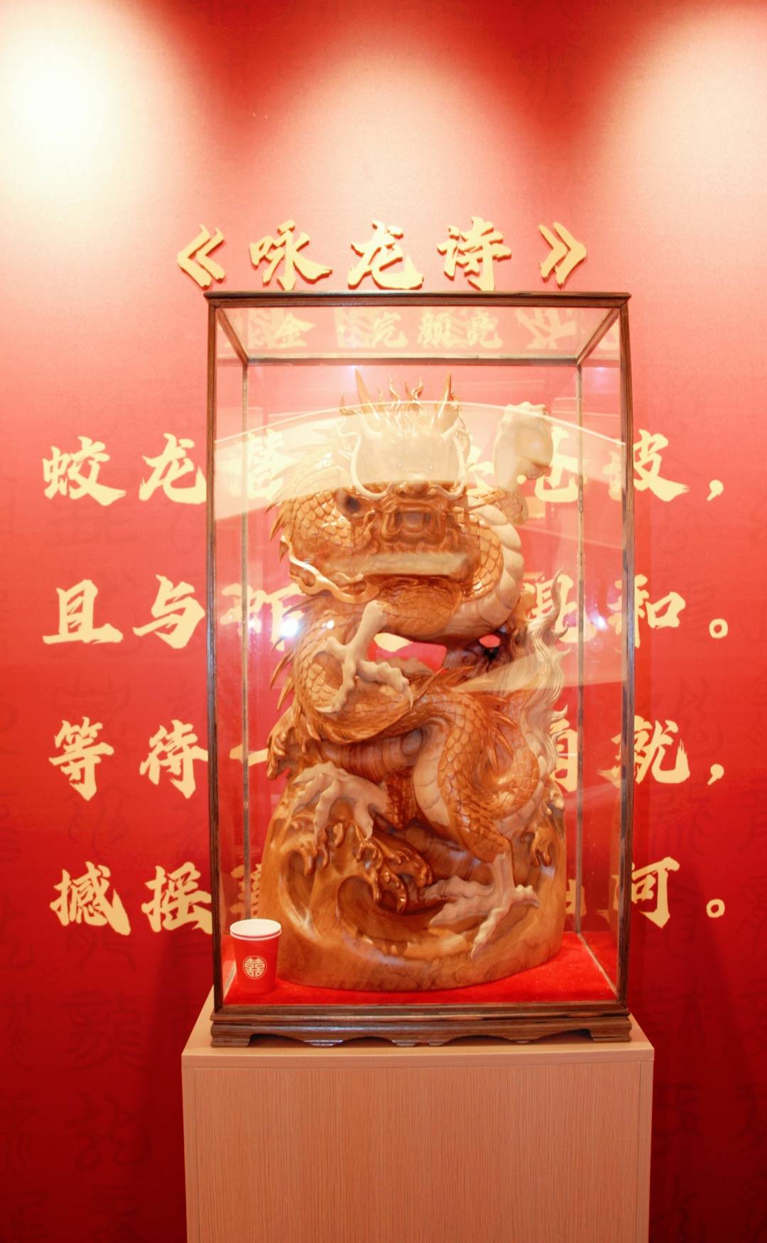 文章配图-1