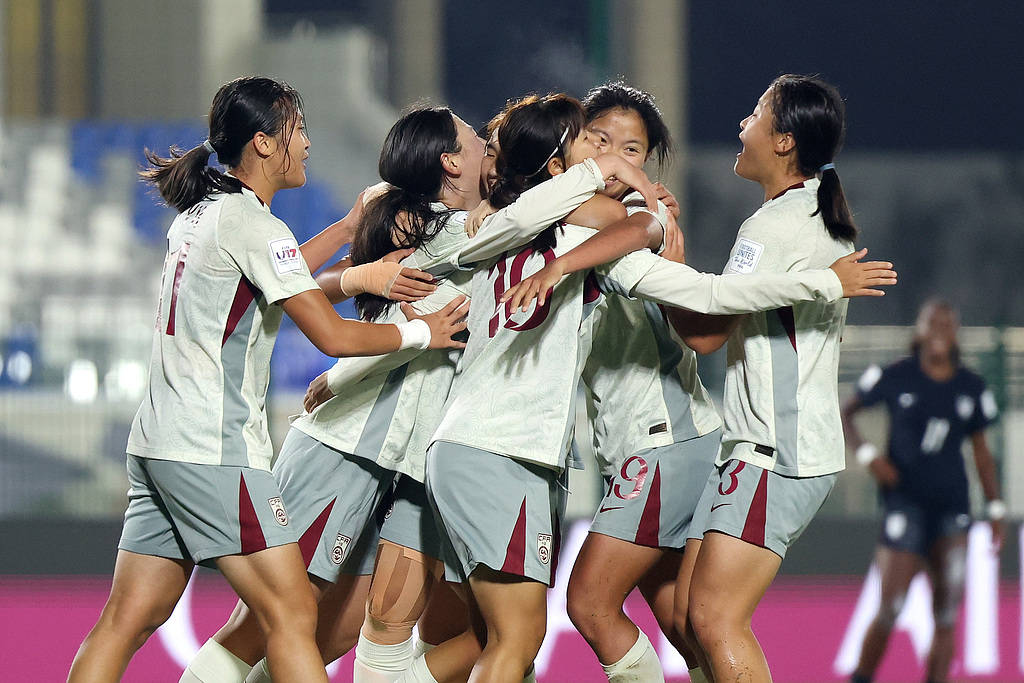 爆大冷！U17女足世界杯