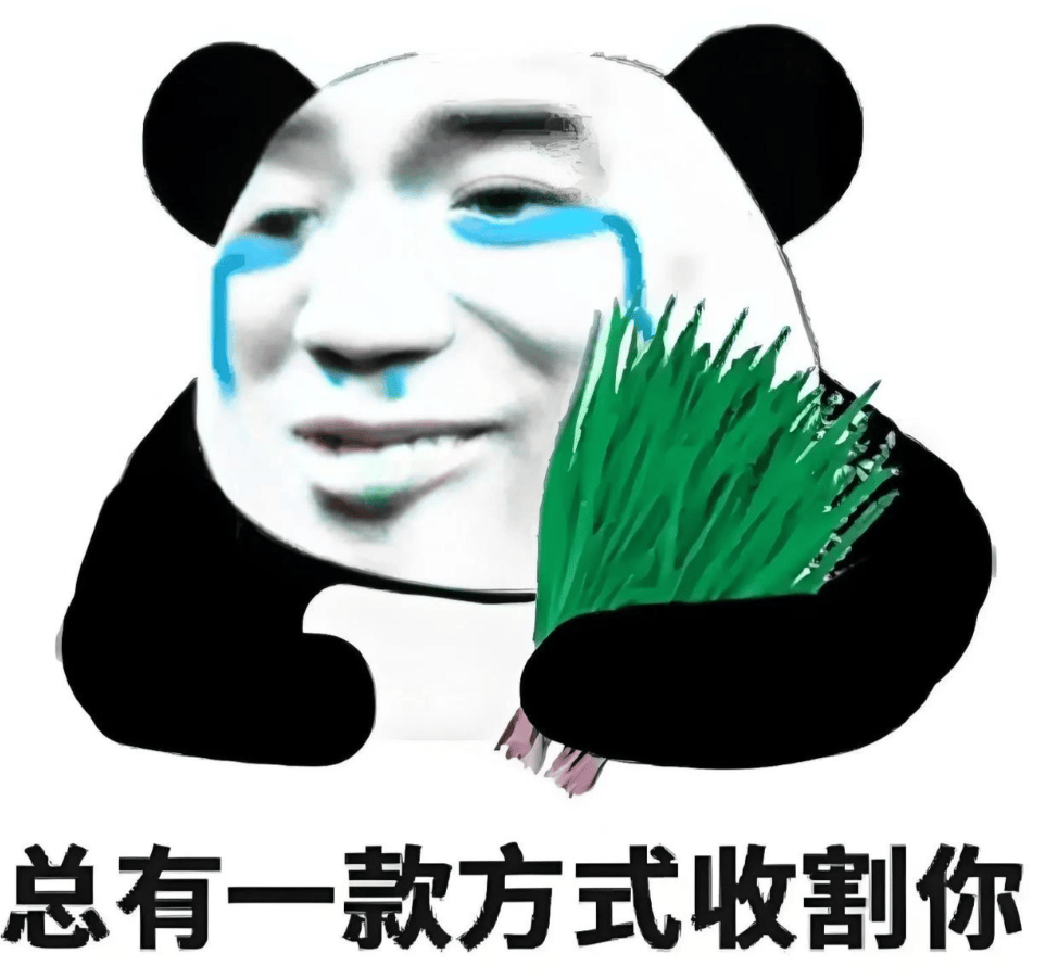 率土疯了?十一周年不画饼,直接砍掉宝物士气,把环境拉回2018!(图5) 率土疯了?十一周年不画饼,直接砍掉宝物士气,把环境拉回2018!(图5)