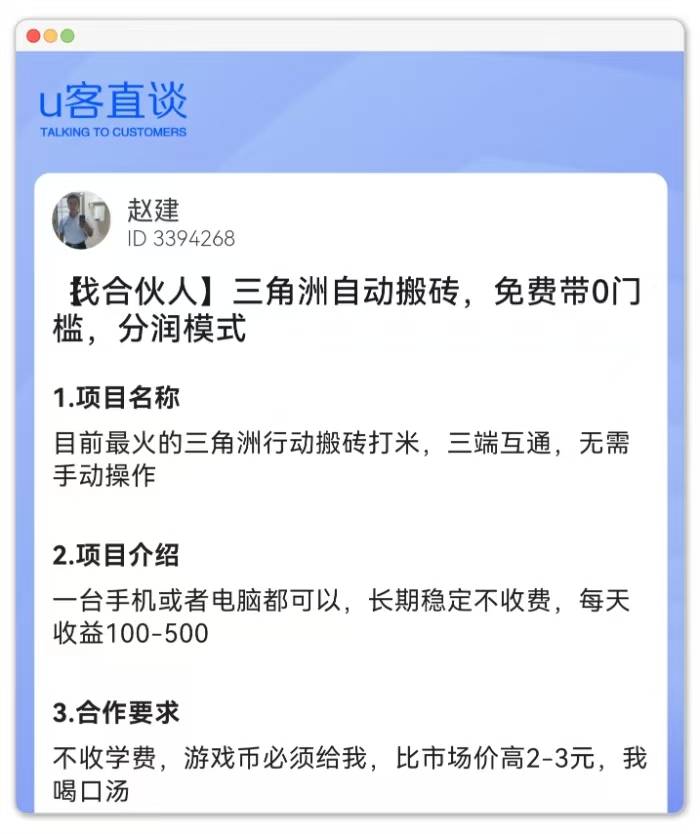 微信图片_20261026165213_847_52.jpg