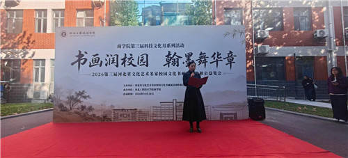 微信图片_20261028203943_副本.jpg