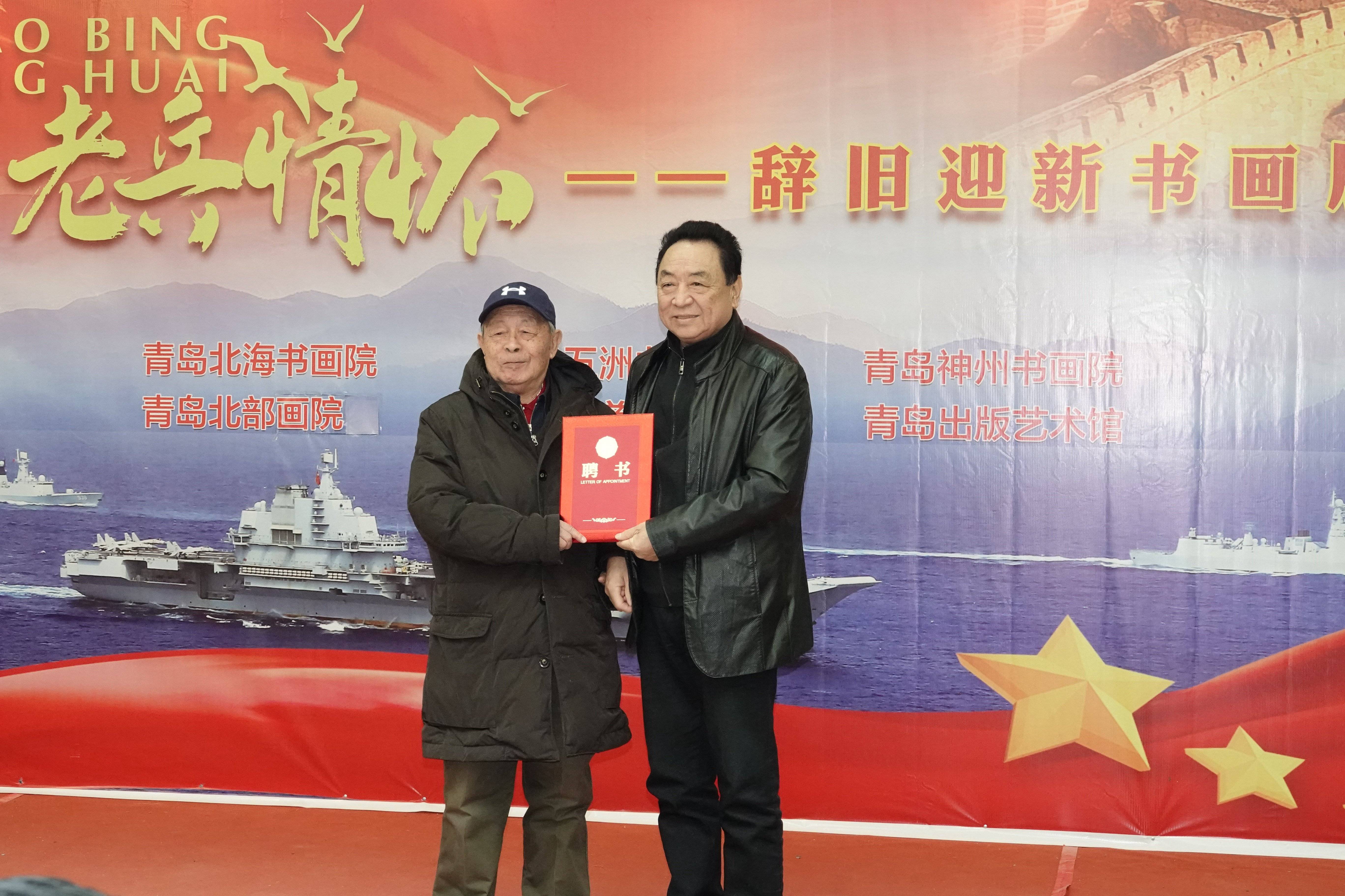 部队老领导,老艺术家傅渤海,梁有新,杜永国,刘景晨,刘清仁,李云棋