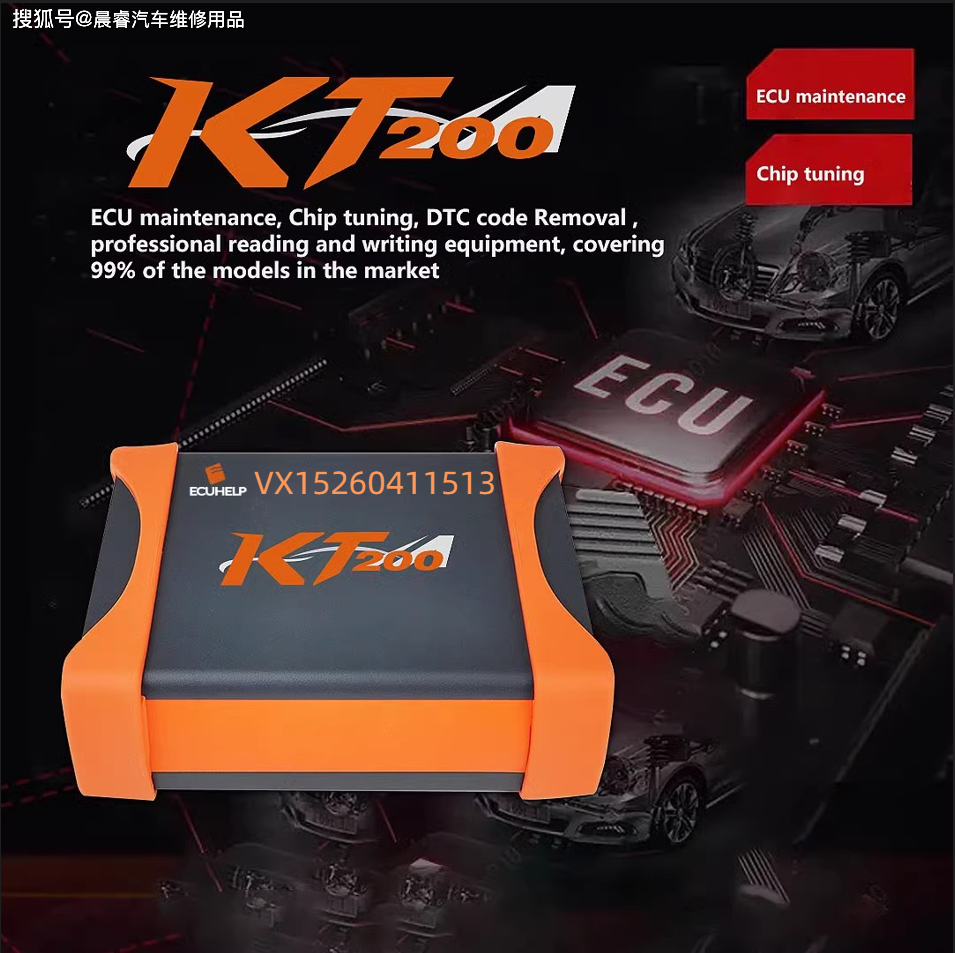 *船*拖拉机*摩托车*卡车*汽车3.