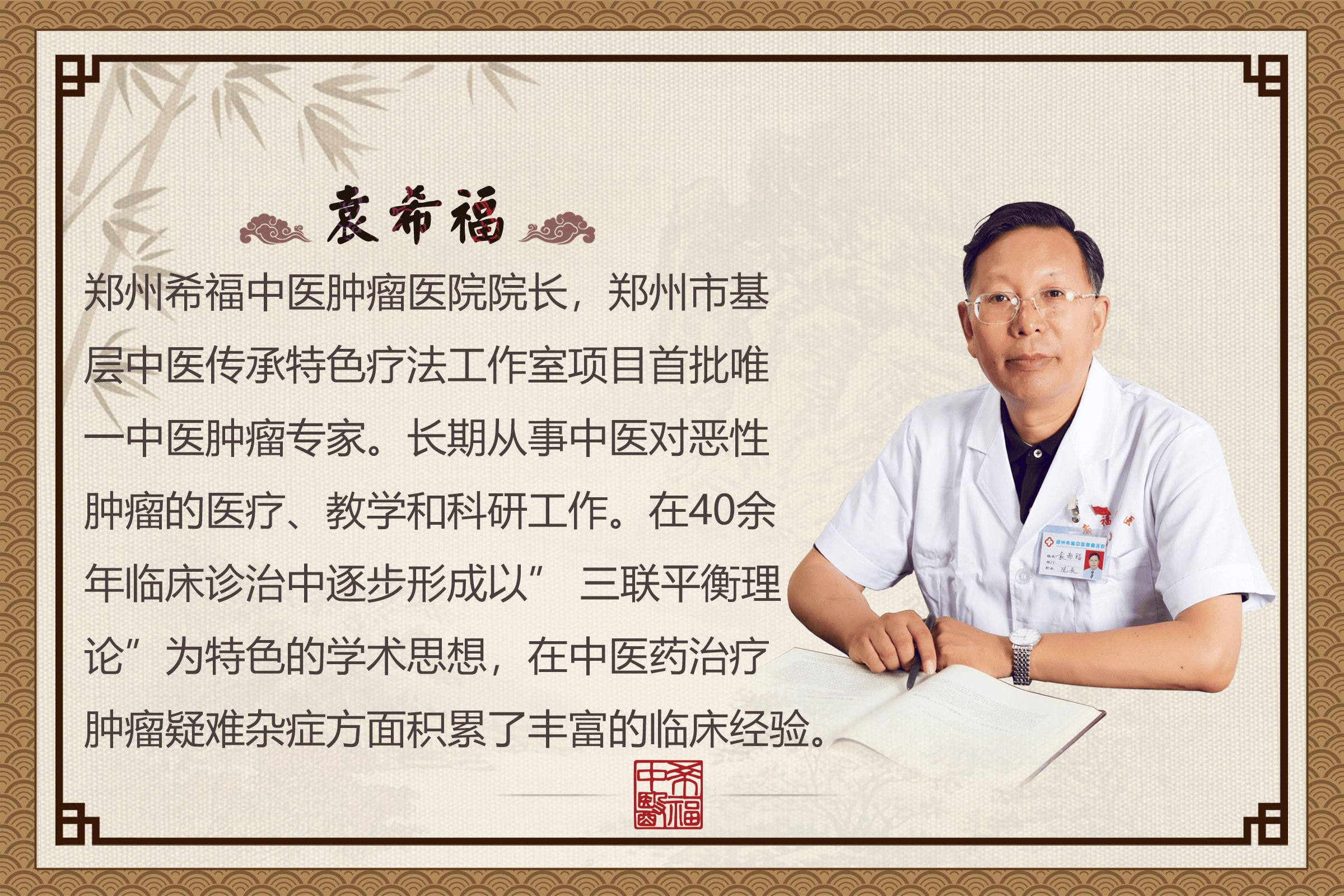 肺癌脑转移放疗有作用吗?能控制病情发展吗