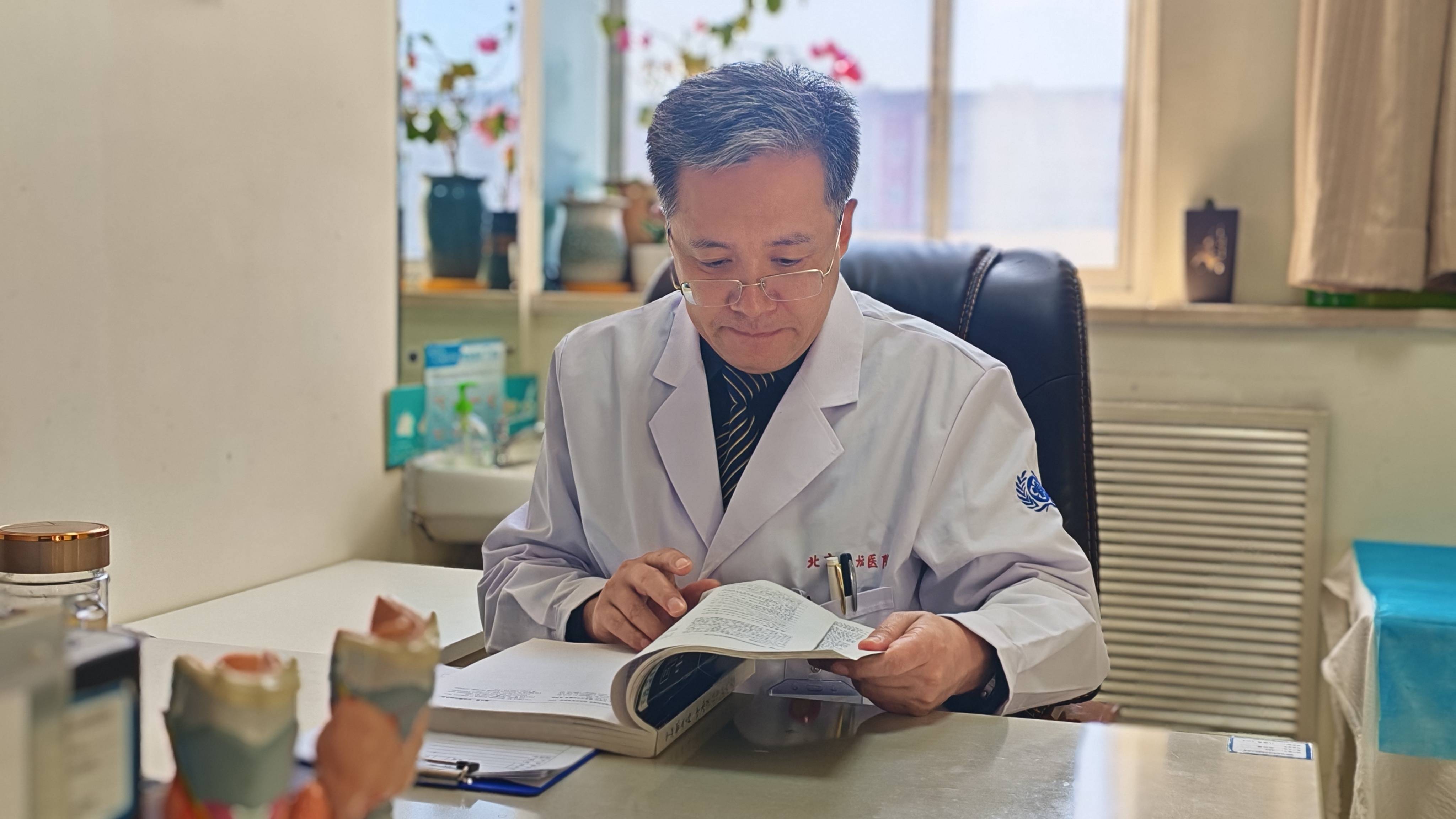 碘盐到底能不能吃？裴海旭医生：甲状腺患者的碘摄入指南来了