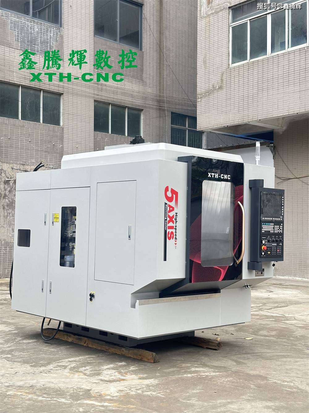 陶瓷精雕机解锁工业陶瓷零件未来应用新可能