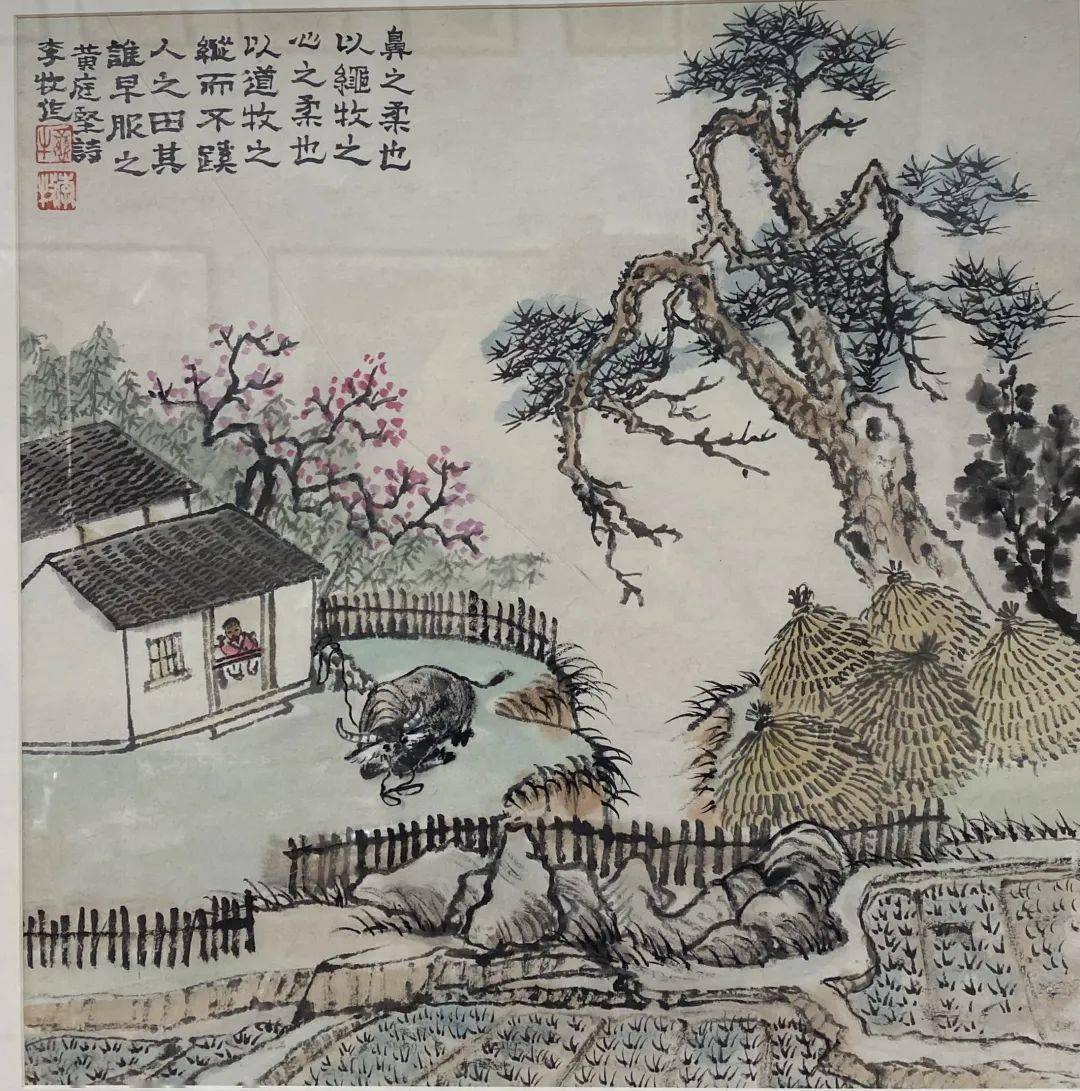 八雅轩丨【八雅轩在线】大地画派创始人一一李牧中国画作品展暨李牧