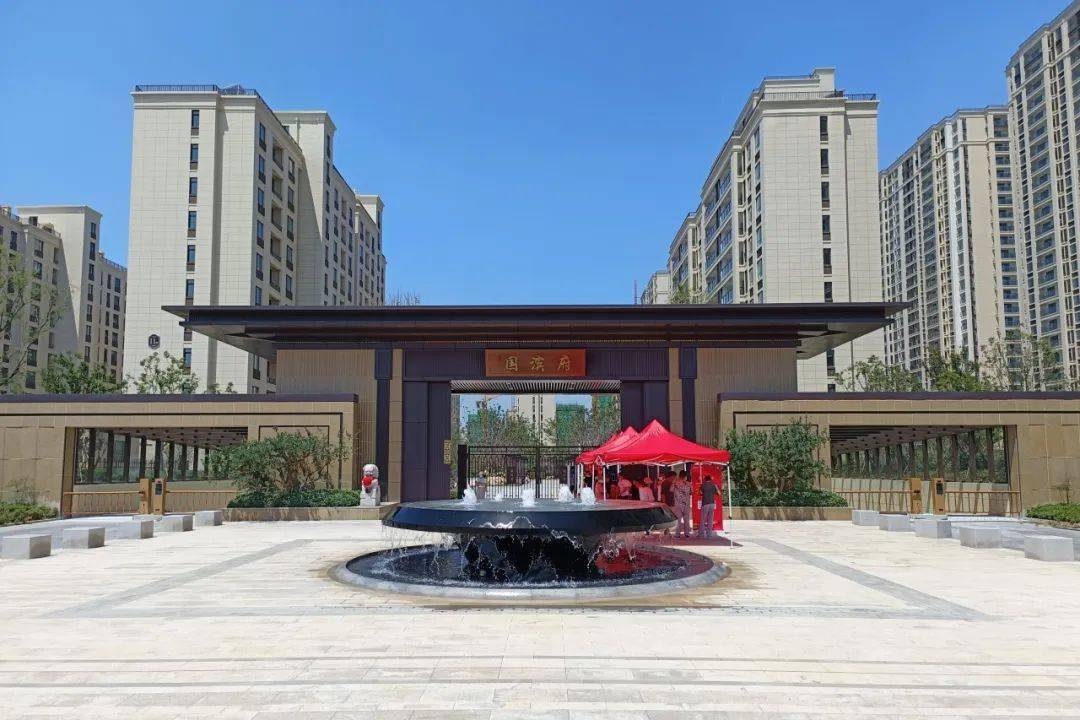 济宁华都国滨府·礼悦项目荣获济宁建设工程质量"运河杯"奖_评选_单位