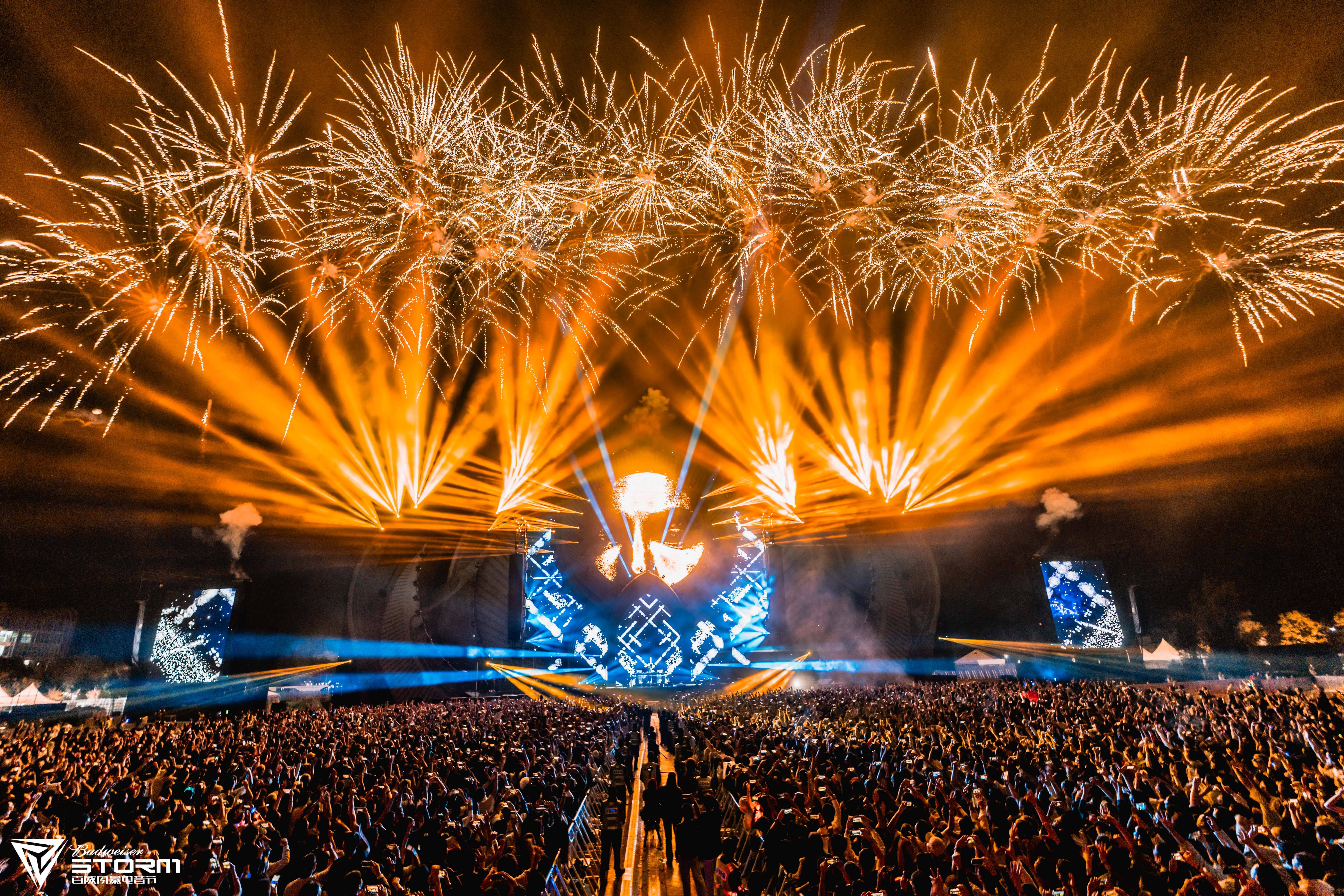 广州从化:五万余人奔赴电音节,超强音浪燃爆生态设计小镇