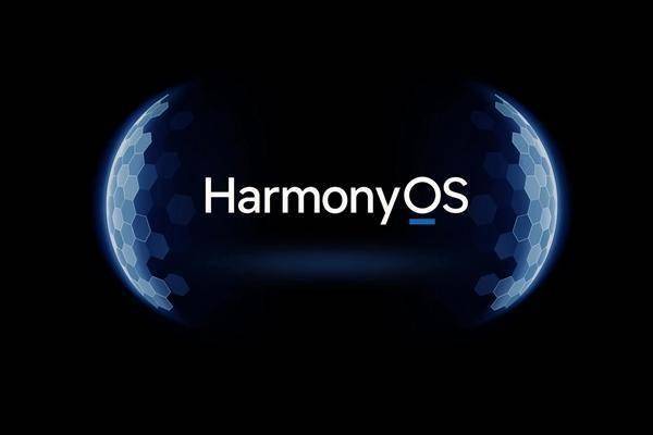 纯血鸿蒙来了！HarmonyOS NEXT将于一季度开放：华为彻底与安卓划清界限