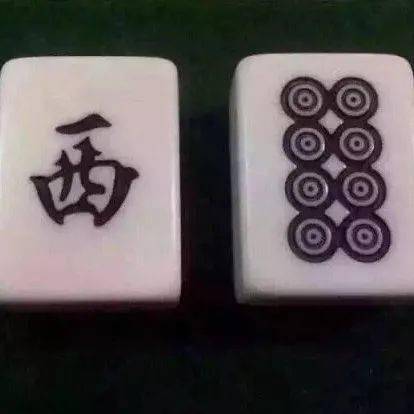 出来挨打_表情_微信_方法