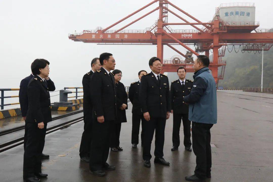 海关总署署长俞建华到重庆调研 支持重庆打造内陆改革开放新高地