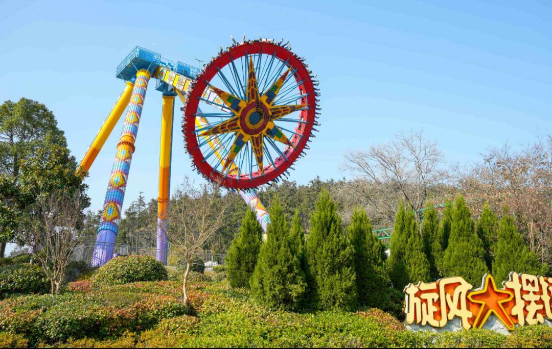 自然治愈系,在江宁这些乐园里开启美好!_南京_世界_朋友