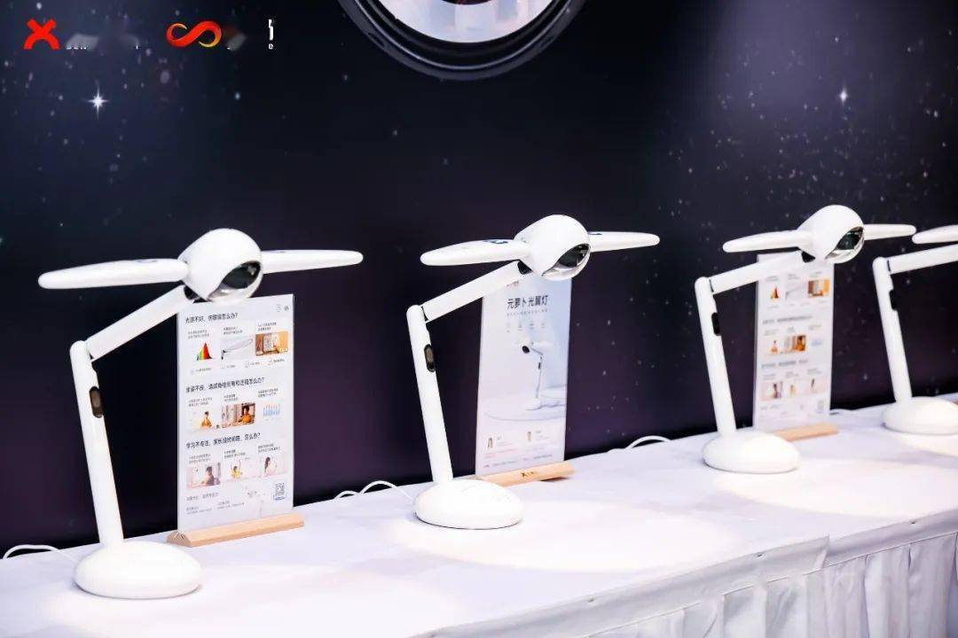 商汤要让人工智能走进千家万户！