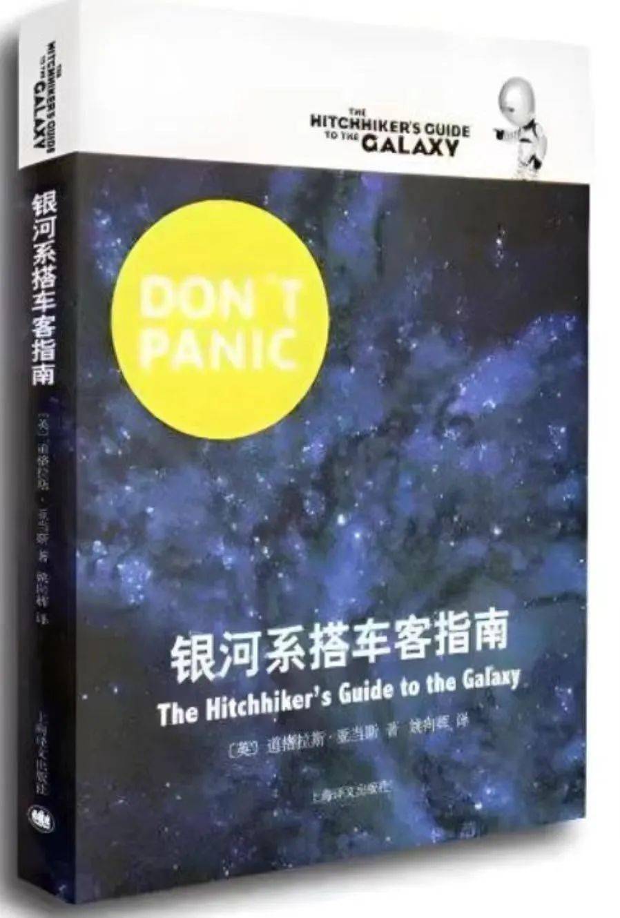 星际小说排行榜完本_十本超燃的科幻小说,每一本都是...(2)