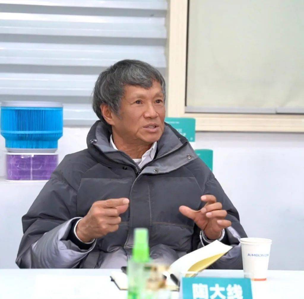 国家卫健委和教育部咨询专家,四川大学卫生管理学教授,硕士生导师曾诚