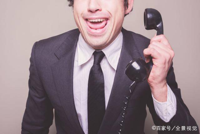 下班后不接领导电话