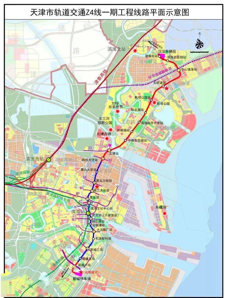 2024年天津將全面爆發!_運營_地鐵_線路