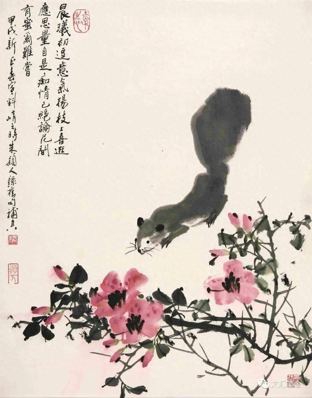 朱颖人：清香似旧时_花鸟画_潘天寿_中国画