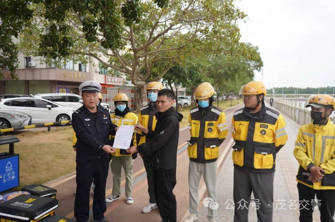 電白交警約談美團,餓了麼外賣平臺._企業_配送_進行