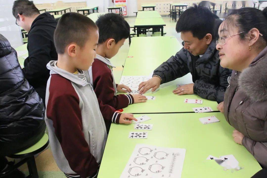 樂遊園——榮成市實驗小學一年級龍年趣味遊園活動_龍大_孩子_成功