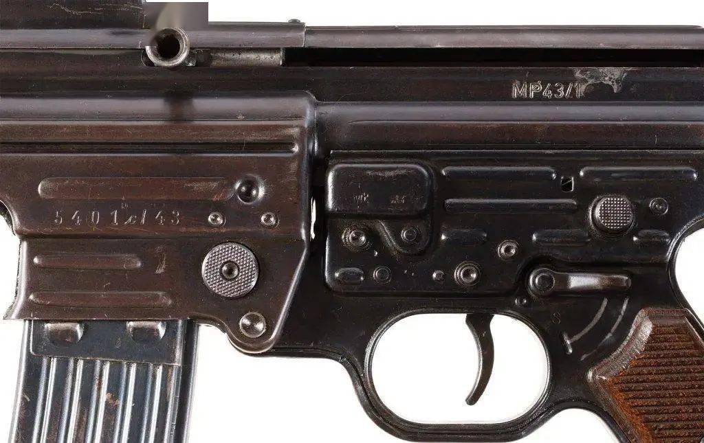 突击步枪_德国_生产的