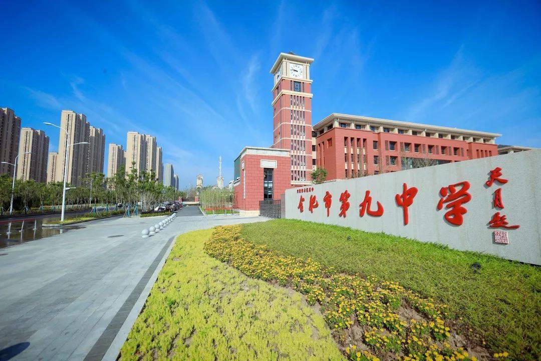 合肥学院要多少分录取_2024年合肥学院录取分数线及要求_合肥学院2020年多少分