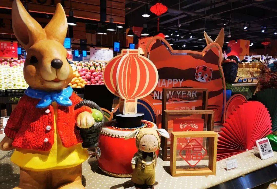 【春节美陈】胖东来历年新年陈列欣赏(附多张图片)_新乡_人民