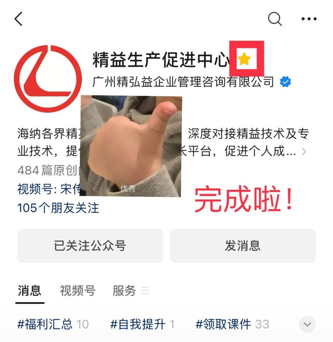 67董宇輝金句|原來頂級的文案,可以帶你細數人間的