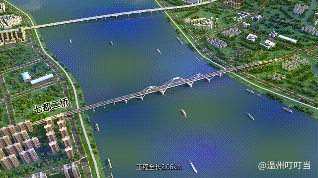 温州七都三桥规划图图片