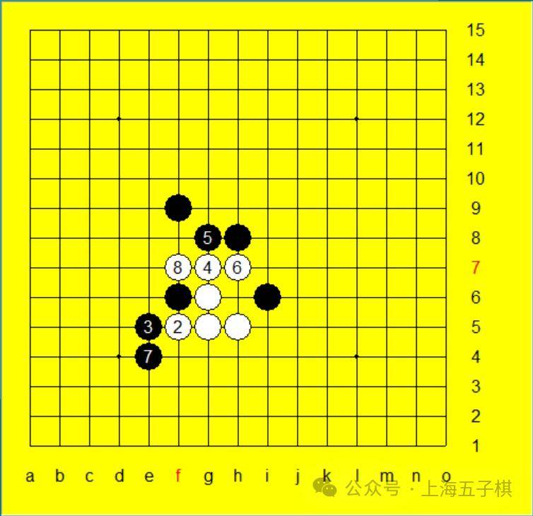 五子棋蛇王阵图片