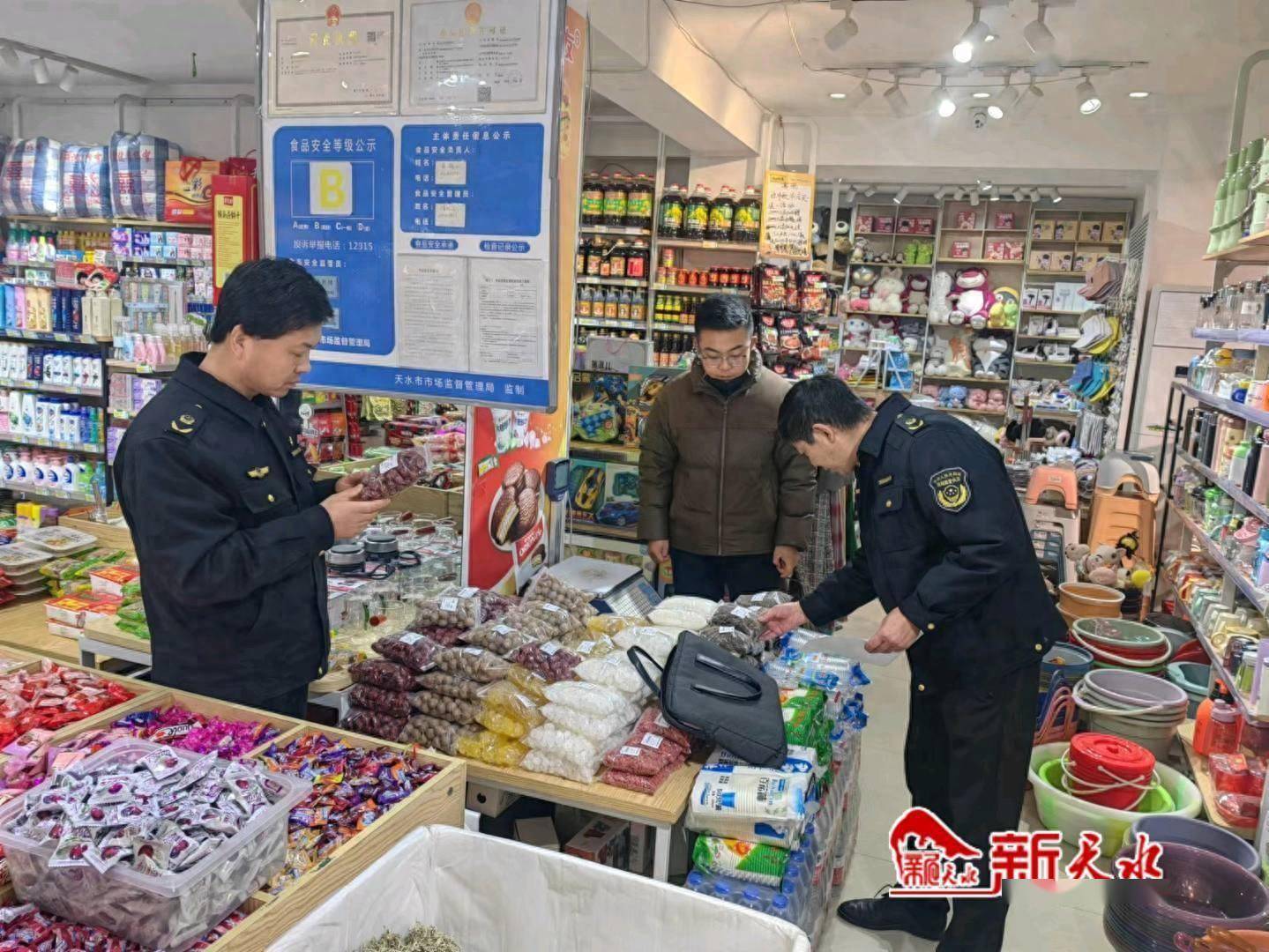 秦安:開展節前食品檢查 守護群眾